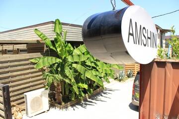 Фотографии Гостевой дом Guest House Amshin г. Цандрыпш (Абхазия) №1 Фото Гостевой дом Guest House Amshin г. Цандрыпш 1